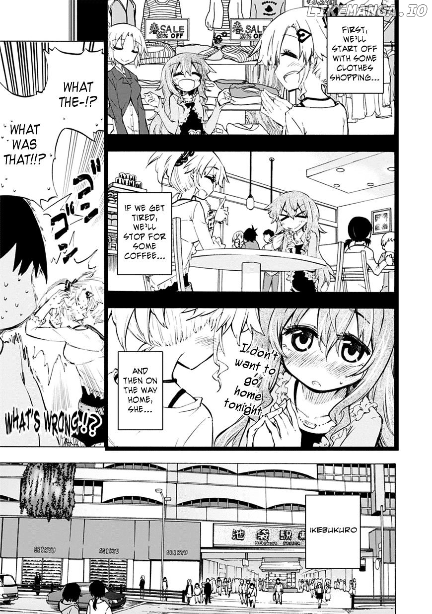 Shinozaki-San Ki O Ota Shika Ni! chapter 3 - page 3