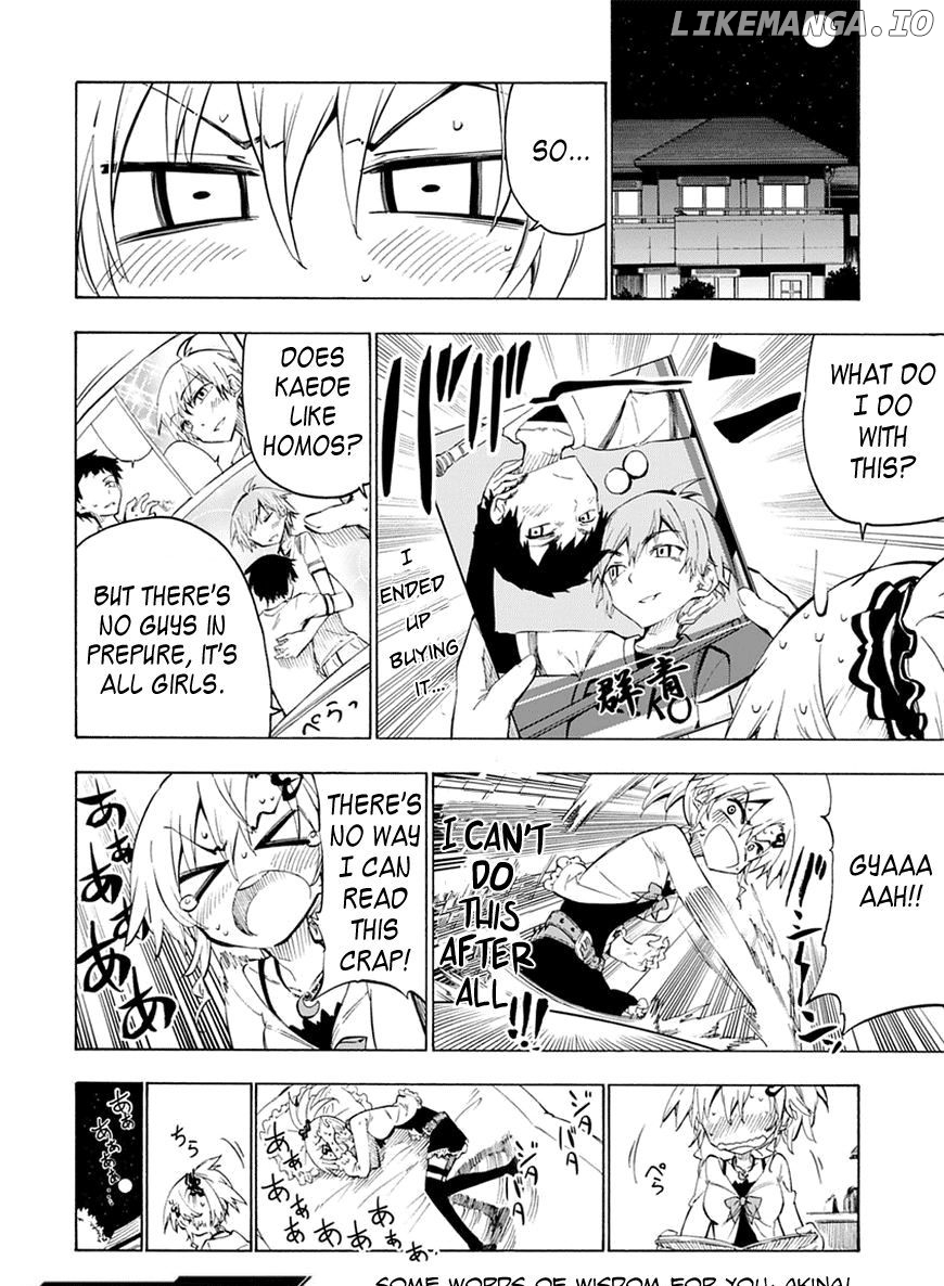 Shinozaki-San Ki O Ota Shika Ni! chapter 3 - page 30