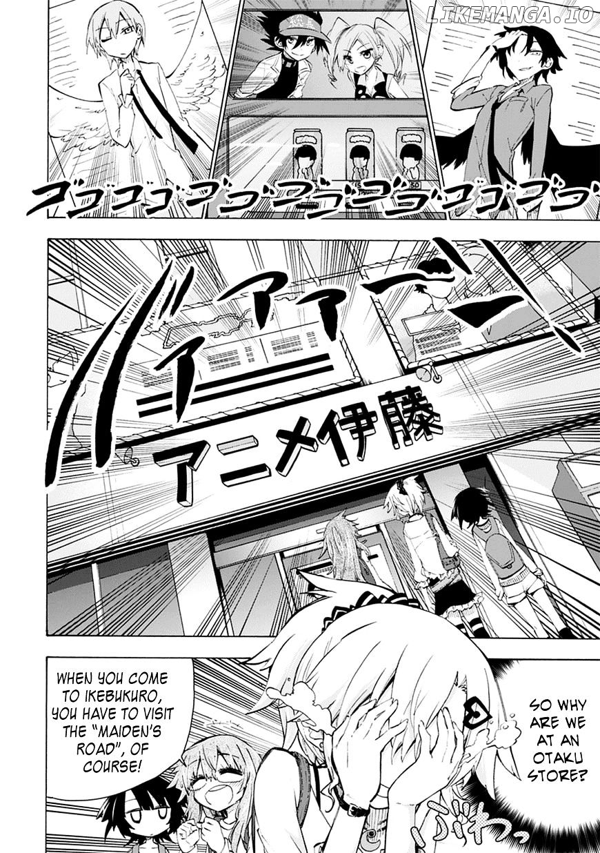 Shinozaki-San Ki O Ota Shika Ni! chapter 3 - page 4