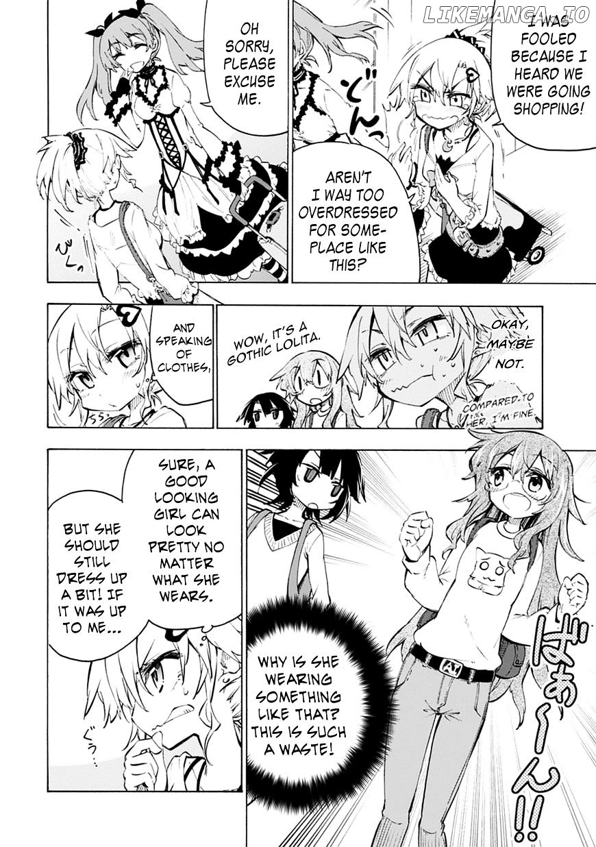 Shinozaki-San Ki O Ota Shika Ni! chapter 3 - page 6