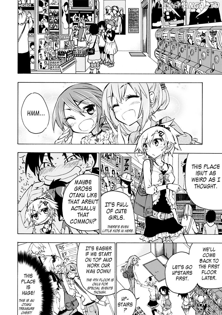 Shinozaki-San Ki O Ota Shika Ni! chapter 3 - page 8