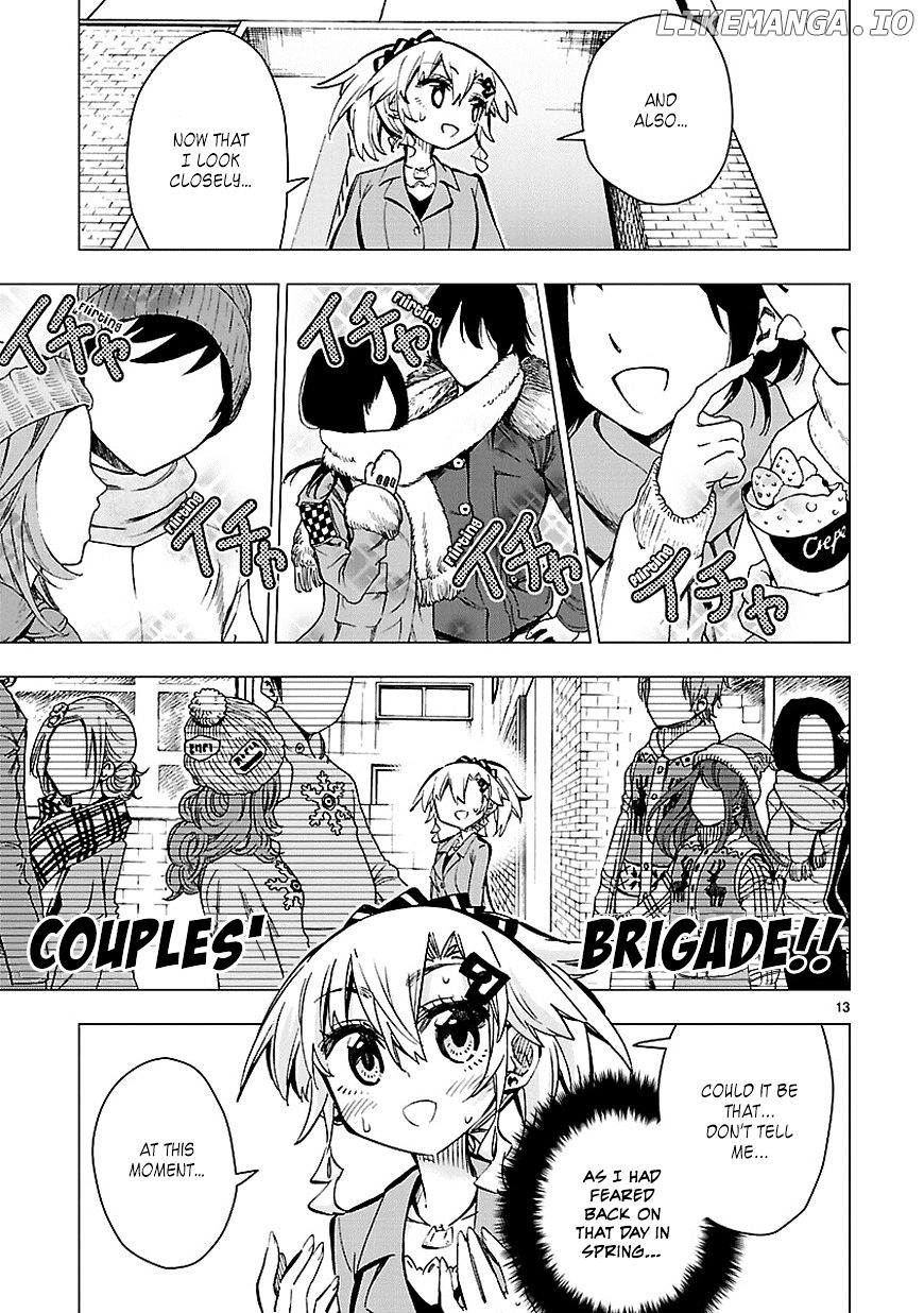 Shinozaki-San Ki O Ota Shika Ni! chapter 31 - page 13