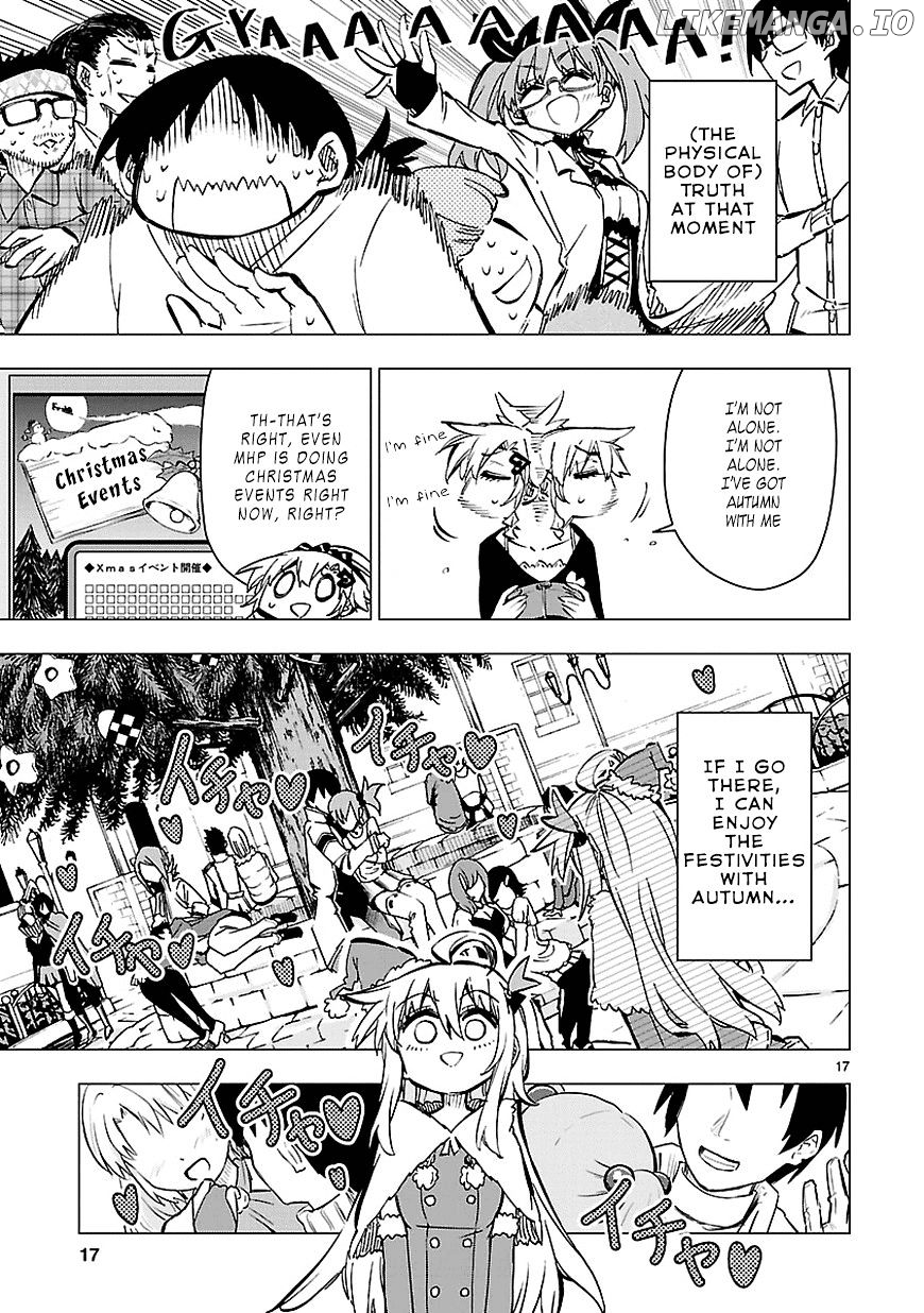 Shinozaki-San Ki O Ota Shika Ni! chapter 31 - page 17