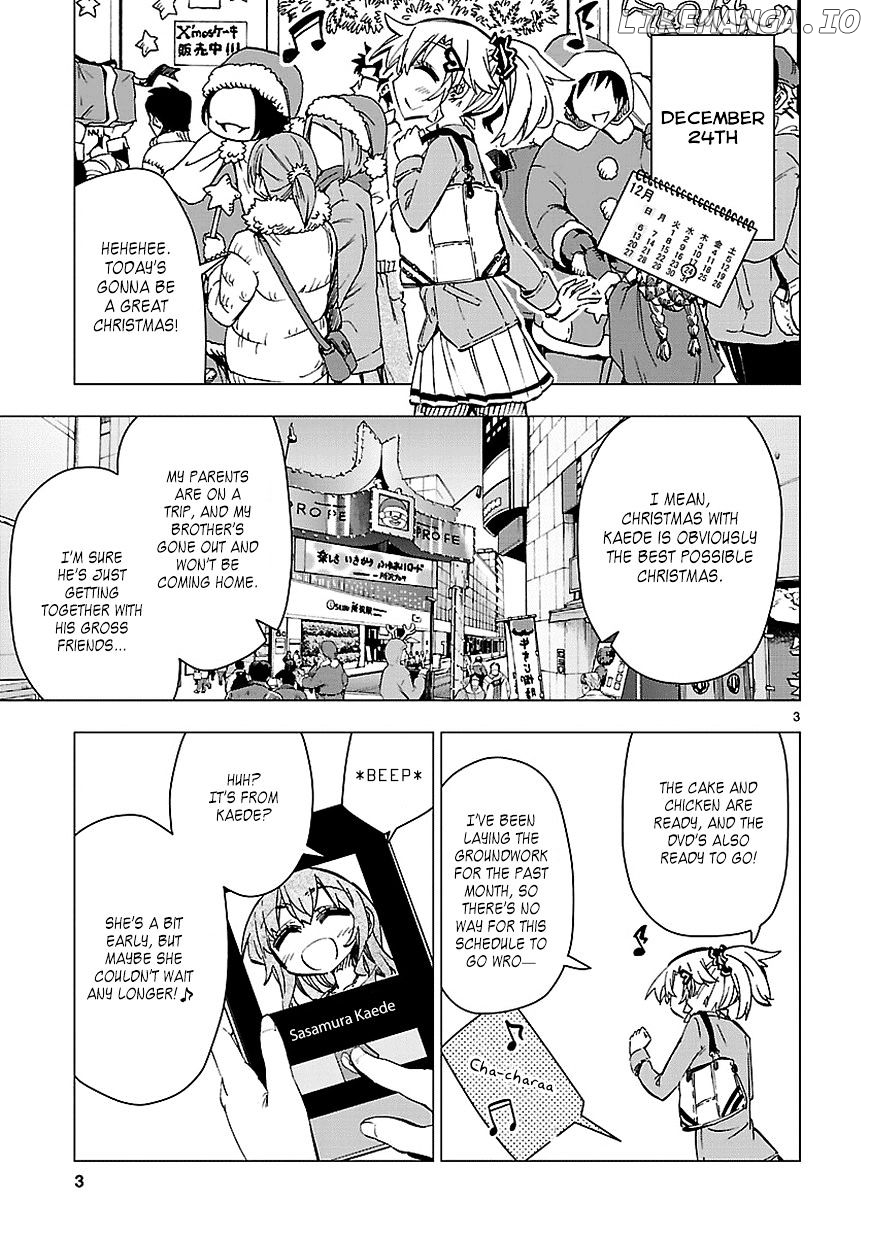 Shinozaki-San Ki O Ota Shika Ni! chapter 31 - page 3
