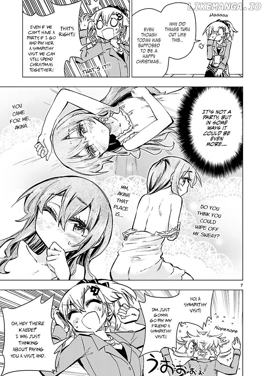 Shinozaki-San Ki O Ota Shika Ni! chapter 31 - page 7