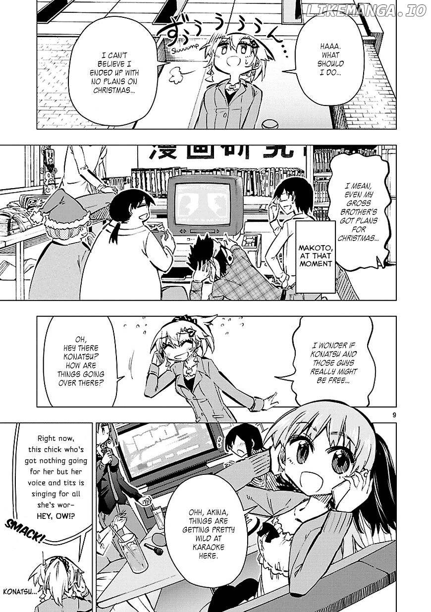 Shinozaki-San Ki O Ota Shika Ni! chapter 31 - page 9