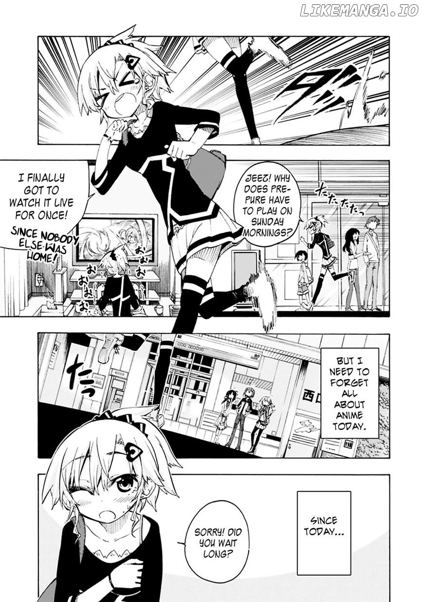 Shinozaki-San Ki O Ota Shika Ni! chapter 4 - page 1