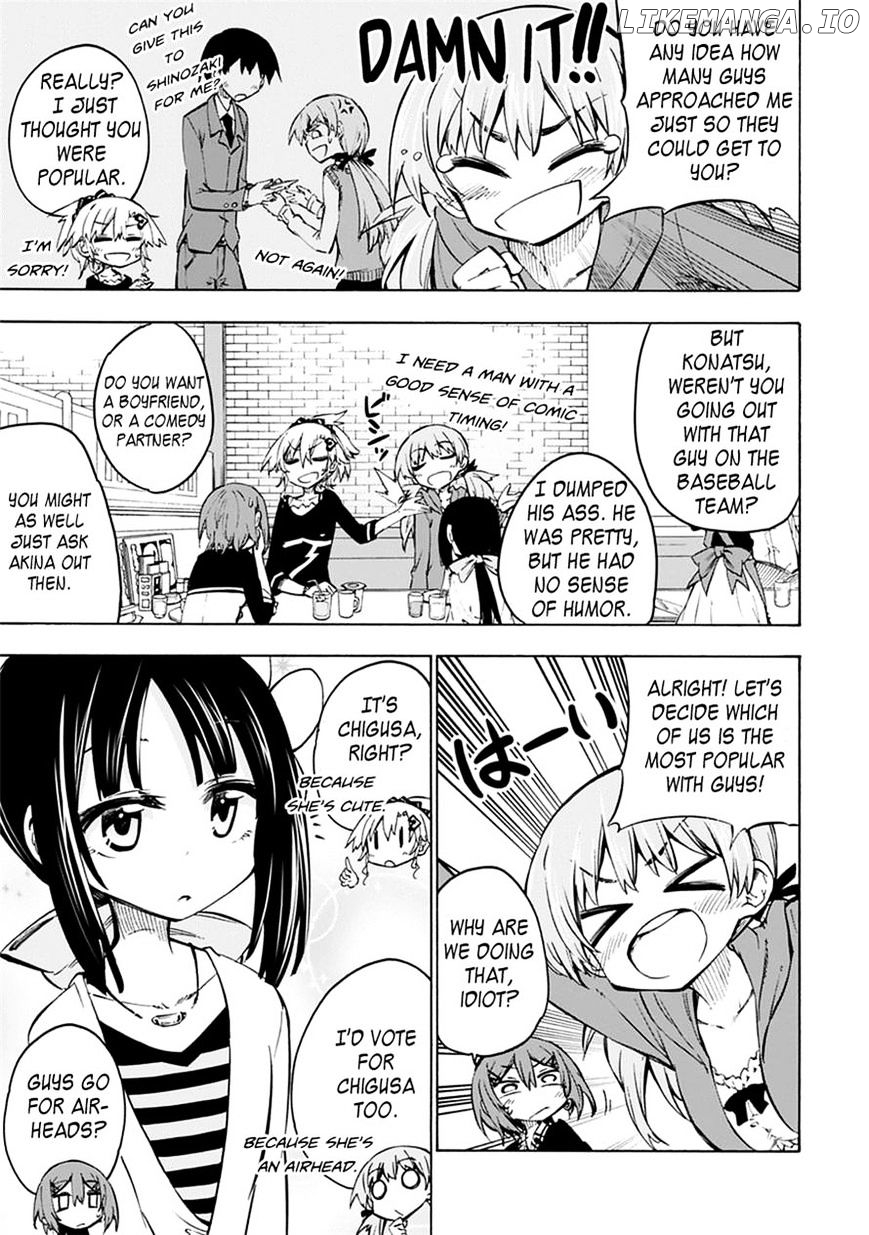 Shinozaki-San Ki O Ota Shika Ni! chapter 4 - page 11