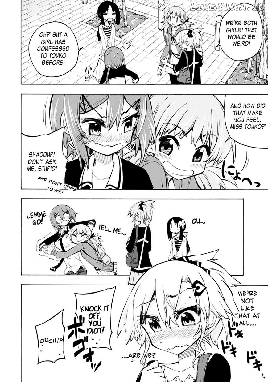 Shinozaki-San Ki O Ota Shika Ni! chapter 4 - page 14