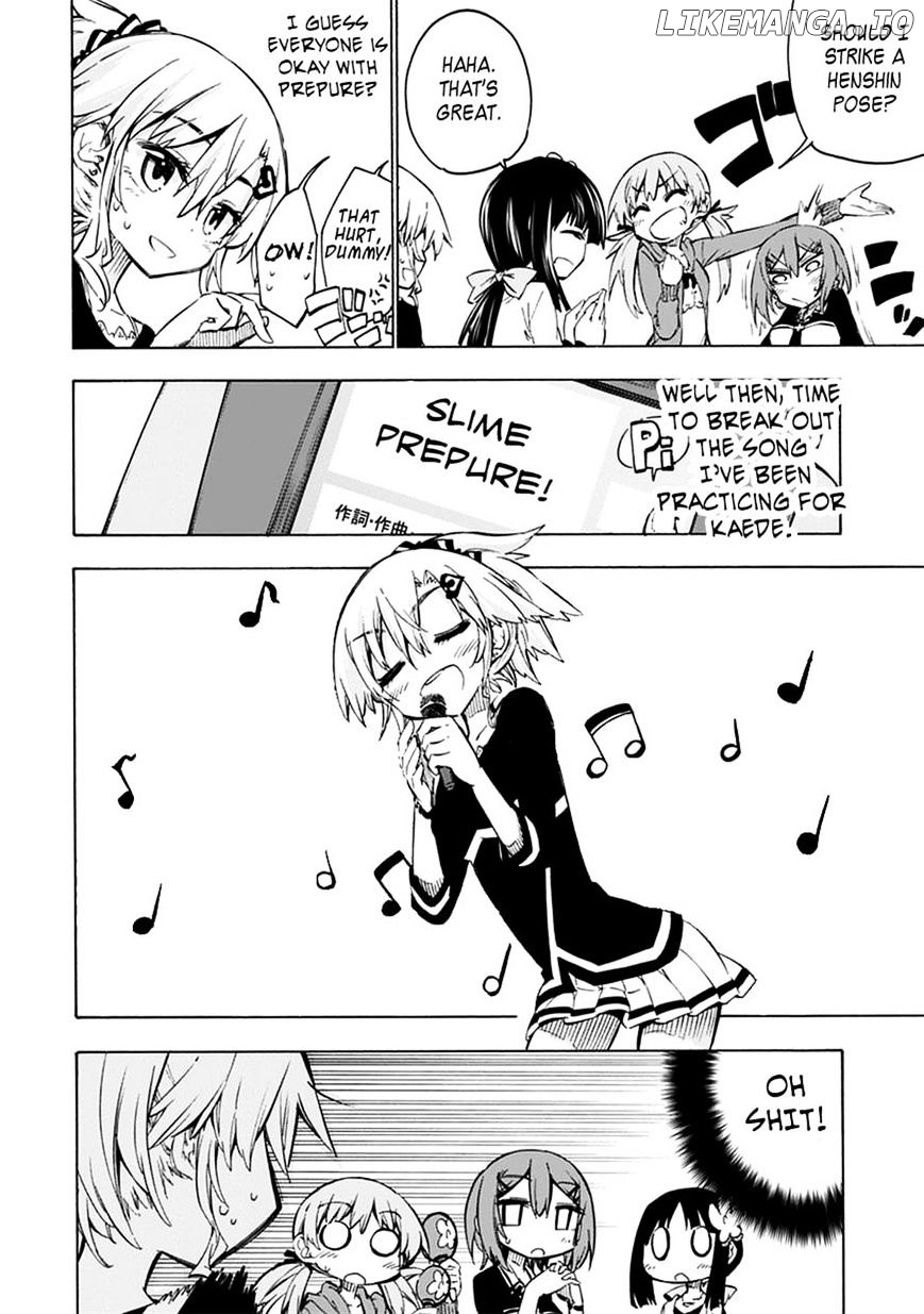 Shinozaki-San Ki O Ota Shika Ni! chapter 4 - page 18