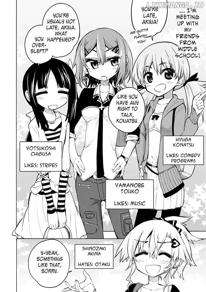 Shinozaki-San Ki O Ota Shika Ni! chapter 4 - page 2