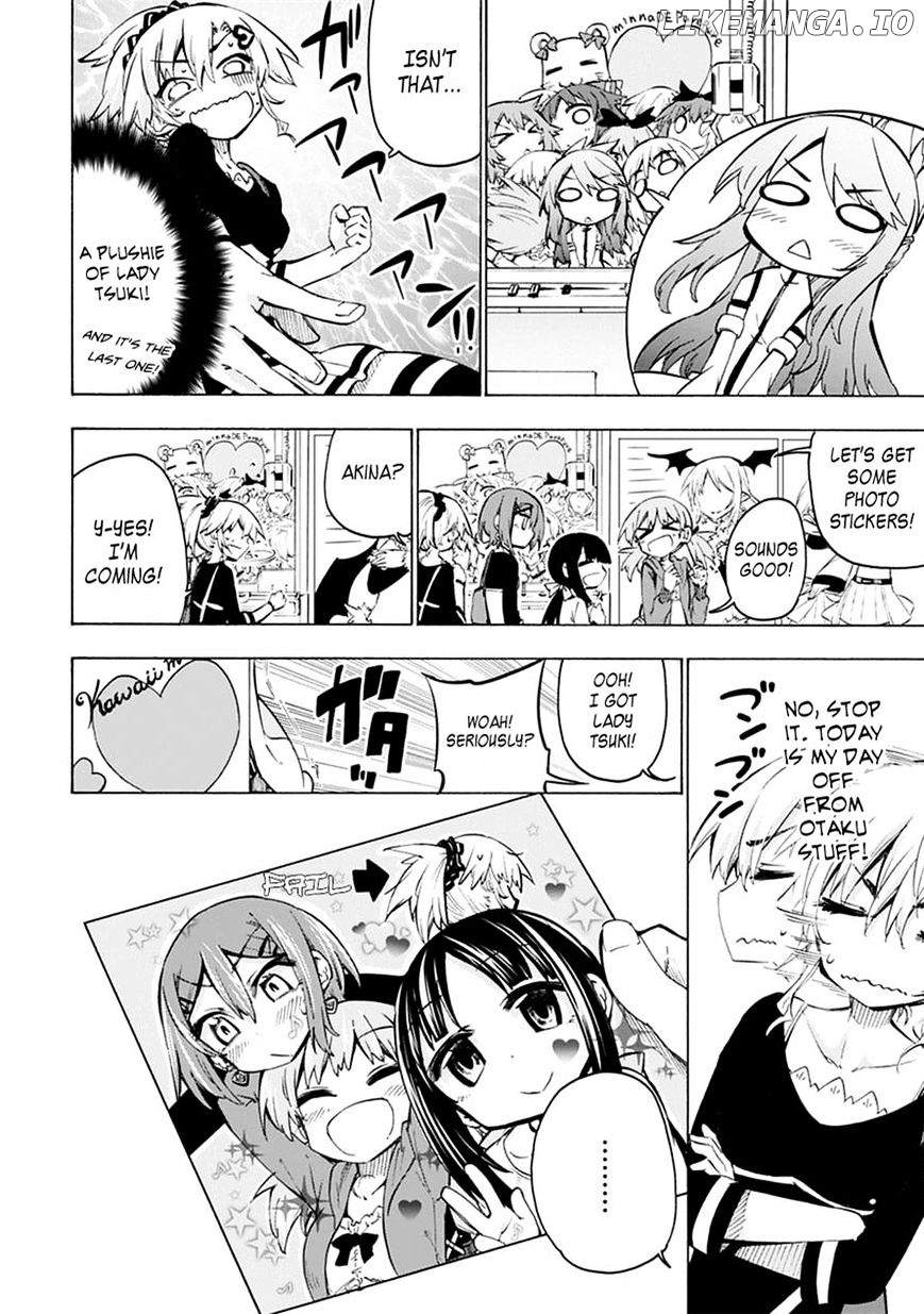 Shinozaki-San Ki O Ota Shika Ni! chapter 4 - page 21