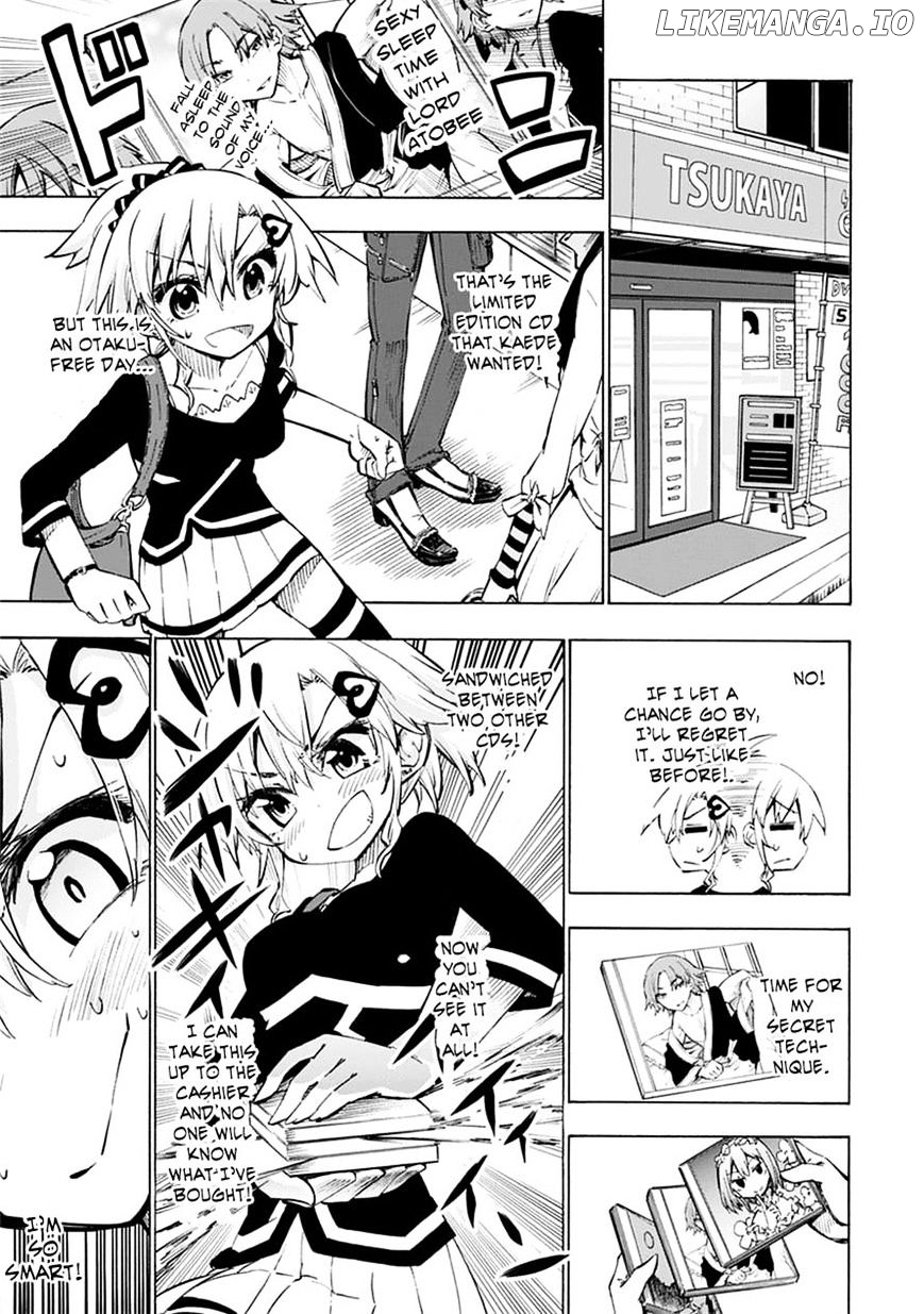 Shinozaki-San Ki O Ota Shika Ni! chapter 4 - page 22