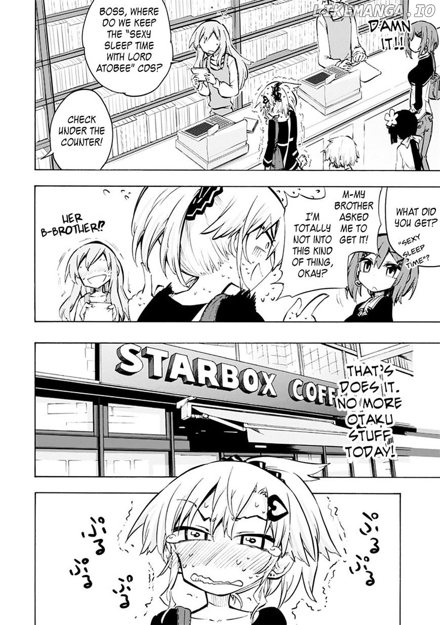 Shinozaki-San Ki O Ota Shika Ni! chapter 4 - page 23