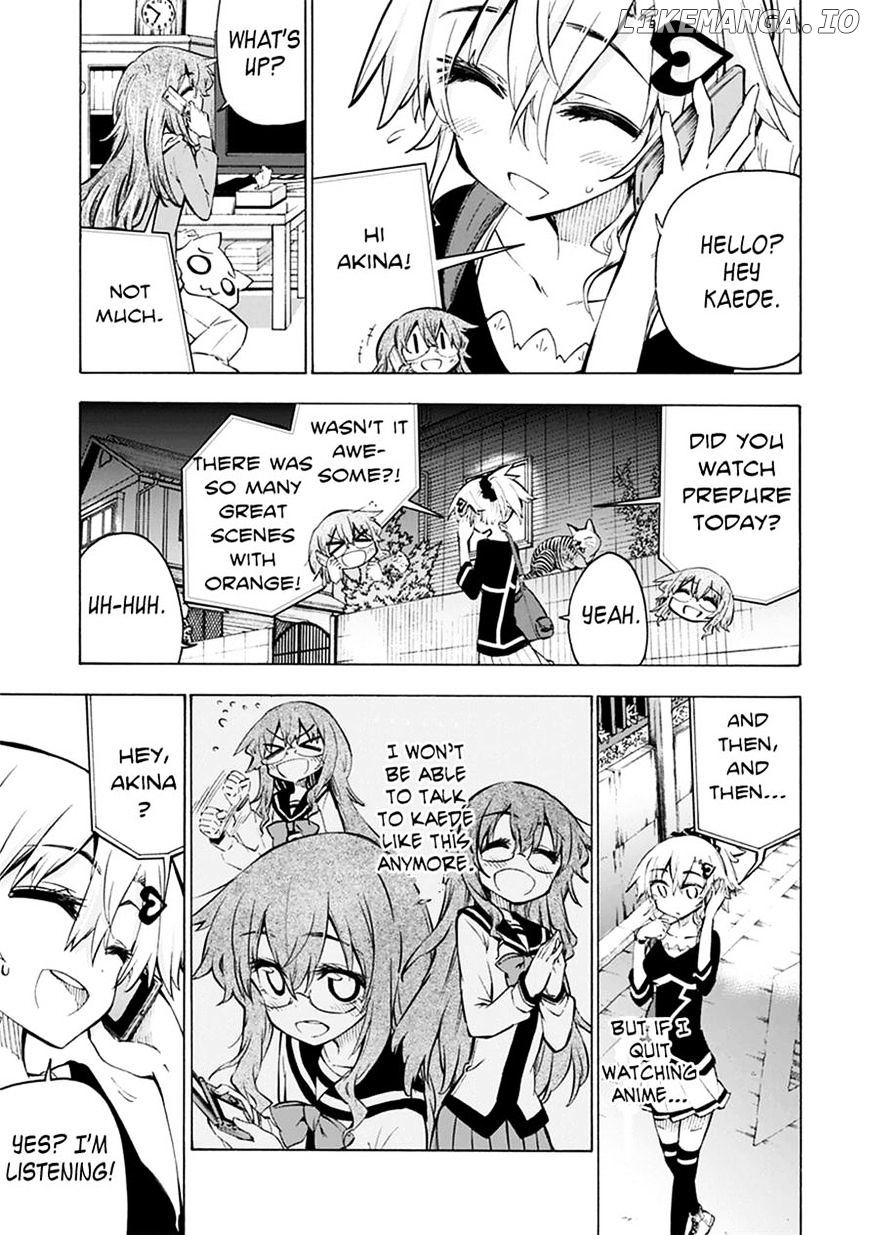 Shinozaki-San Ki O Ota Shika Ni! chapter 4 - page 32
