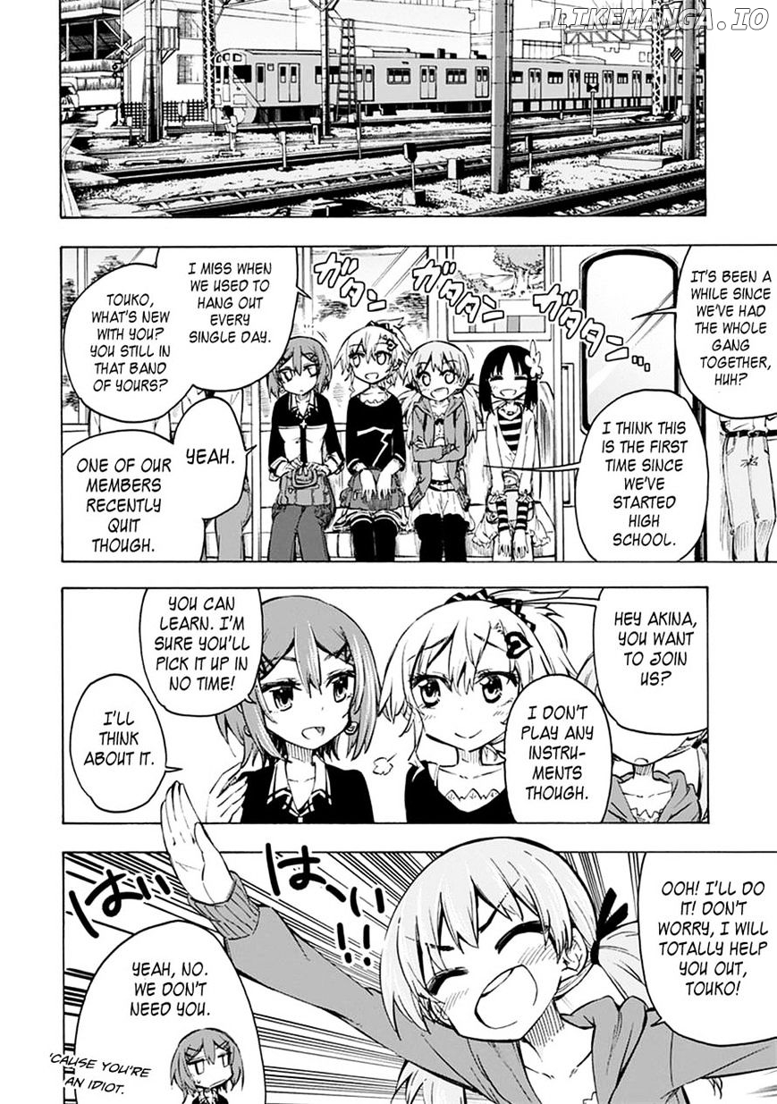 Shinozaki-San Ki O Ota Shika Ni! chapter 4 - page 4