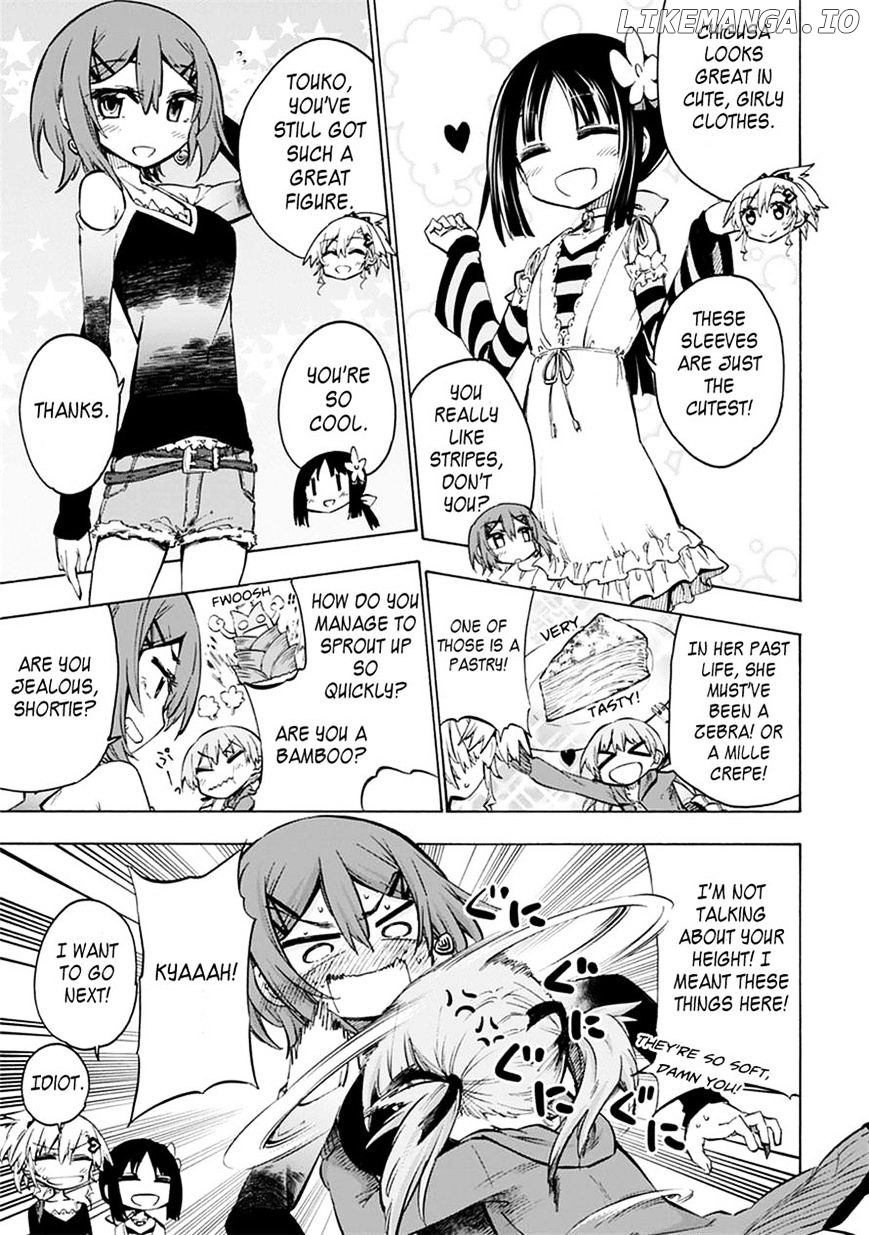 Shinozaki-San Ki O Ota Shika Ni! chapter 4 - page 7