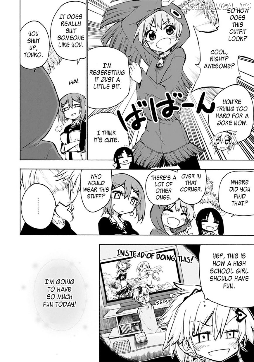 Shinozaki-San Ki O Ota Shika Ni! chapter 4 - page 8