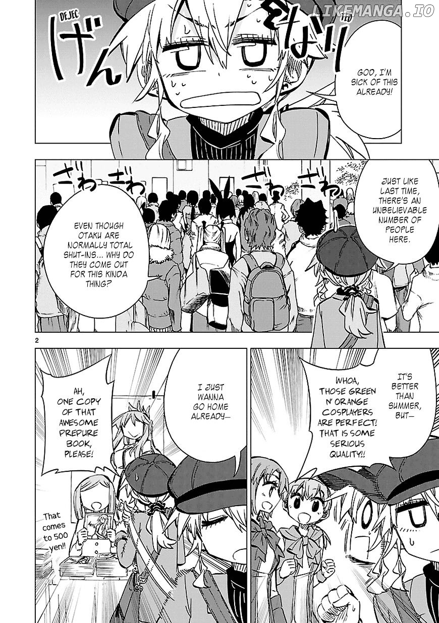 Shinozaki-San Ki O Ota Shika Ni! chapter 32 - page 2