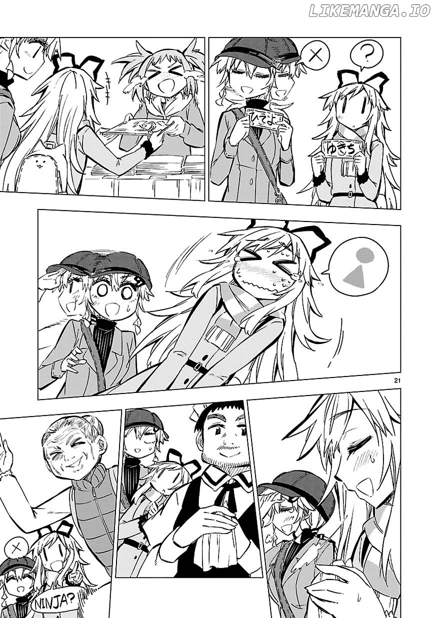 Shinozaki-San Ki O Ota Shika Ni! chapter 32 - page 21