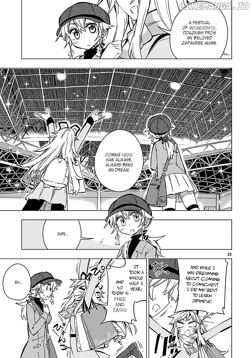 Shinozaki-San Ki O Ota Shika Ni! chapter 32 - page 23
