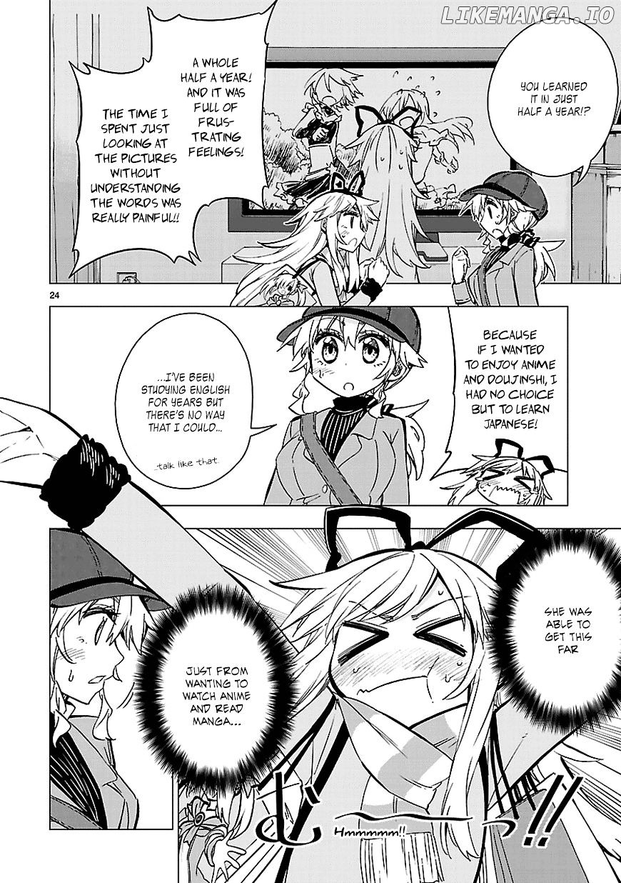 Shinozaki-San Ki O Ota Shika Ni! chapter 32 - page 24