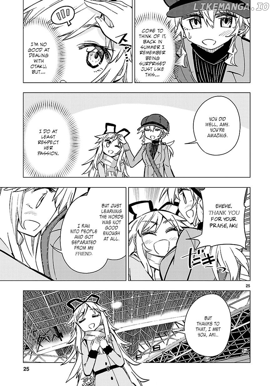 Shinozaki-San Ki O Ota Shika Ni! chapter 32 - page 25