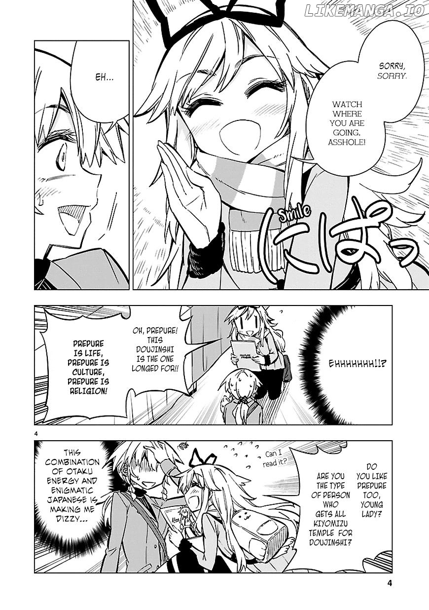 Shinozaki-San Ki O Ota Shika Ni! chapter 32 - page 4