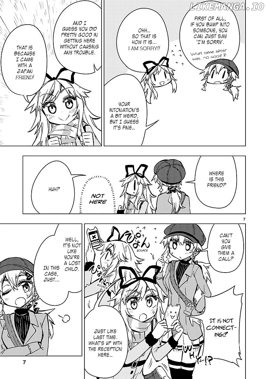 Shinozaki-San Ki O Ota Shika Ni! chapter 32 - page 7