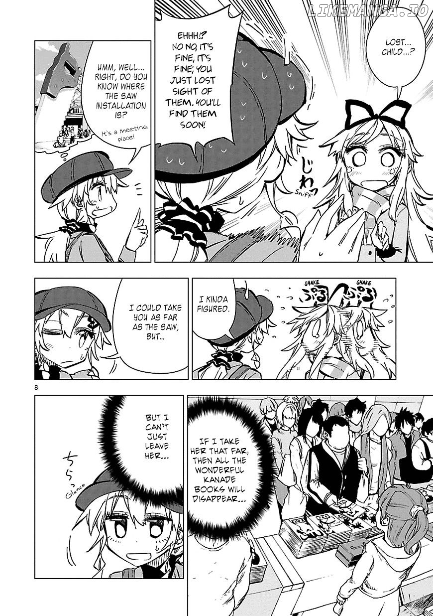 Shinozaki-San Ki O Ota Shika Ni! chapter 32 - page 8
