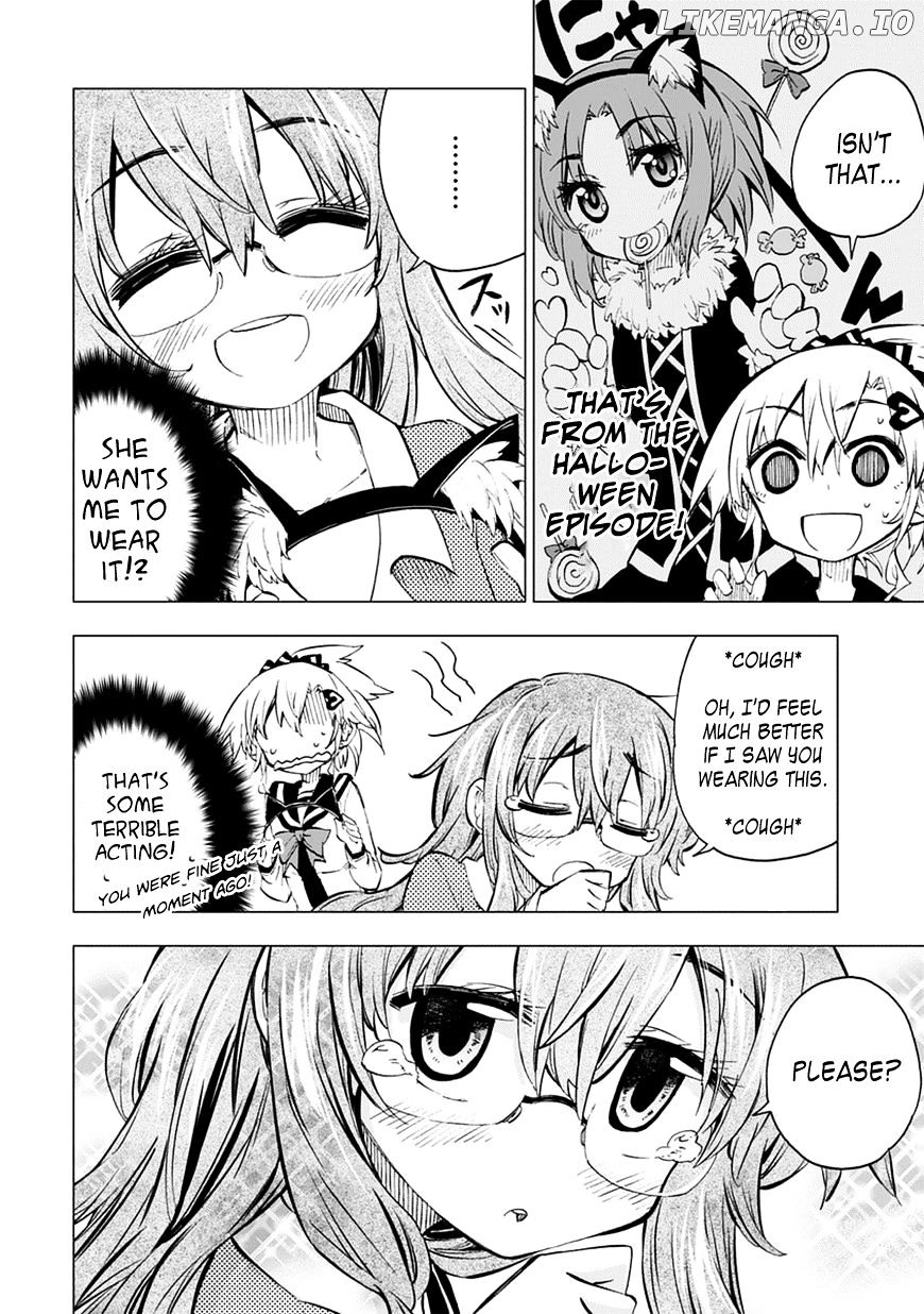 Shinozaki-San Ki O Ota Shika Ni! chapter 5 - page 22