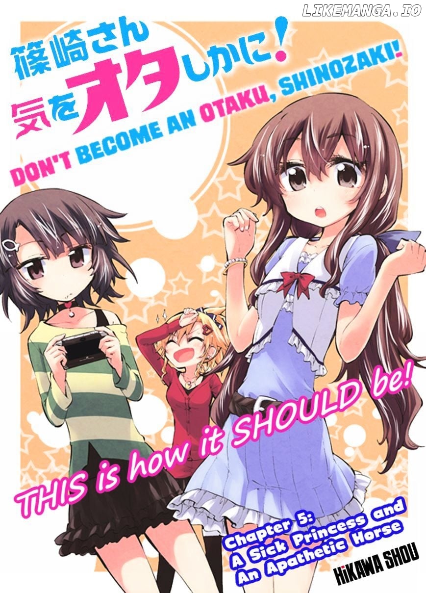 Shinozaki-San Ki O Ota Shika Ni! chapter 5 - page 3