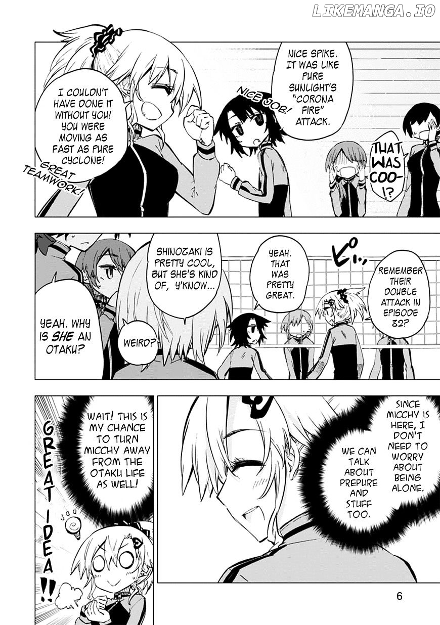 Shinozaki-San Ki O Ota Shika Ni! chapter 5 - page 6