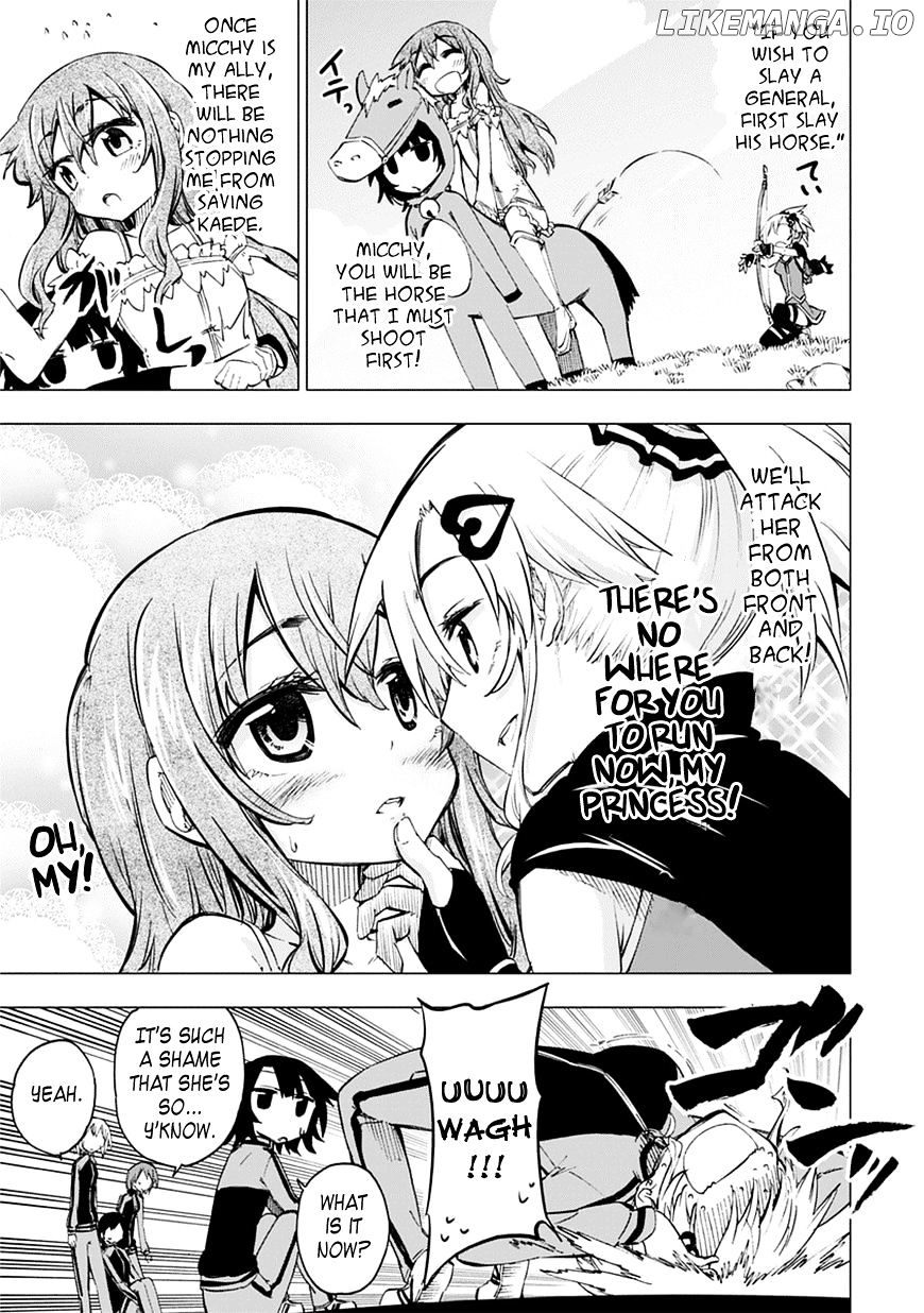 Shinozaki-San Ki O Ota Shika Ni! chapter 5 - page 7
