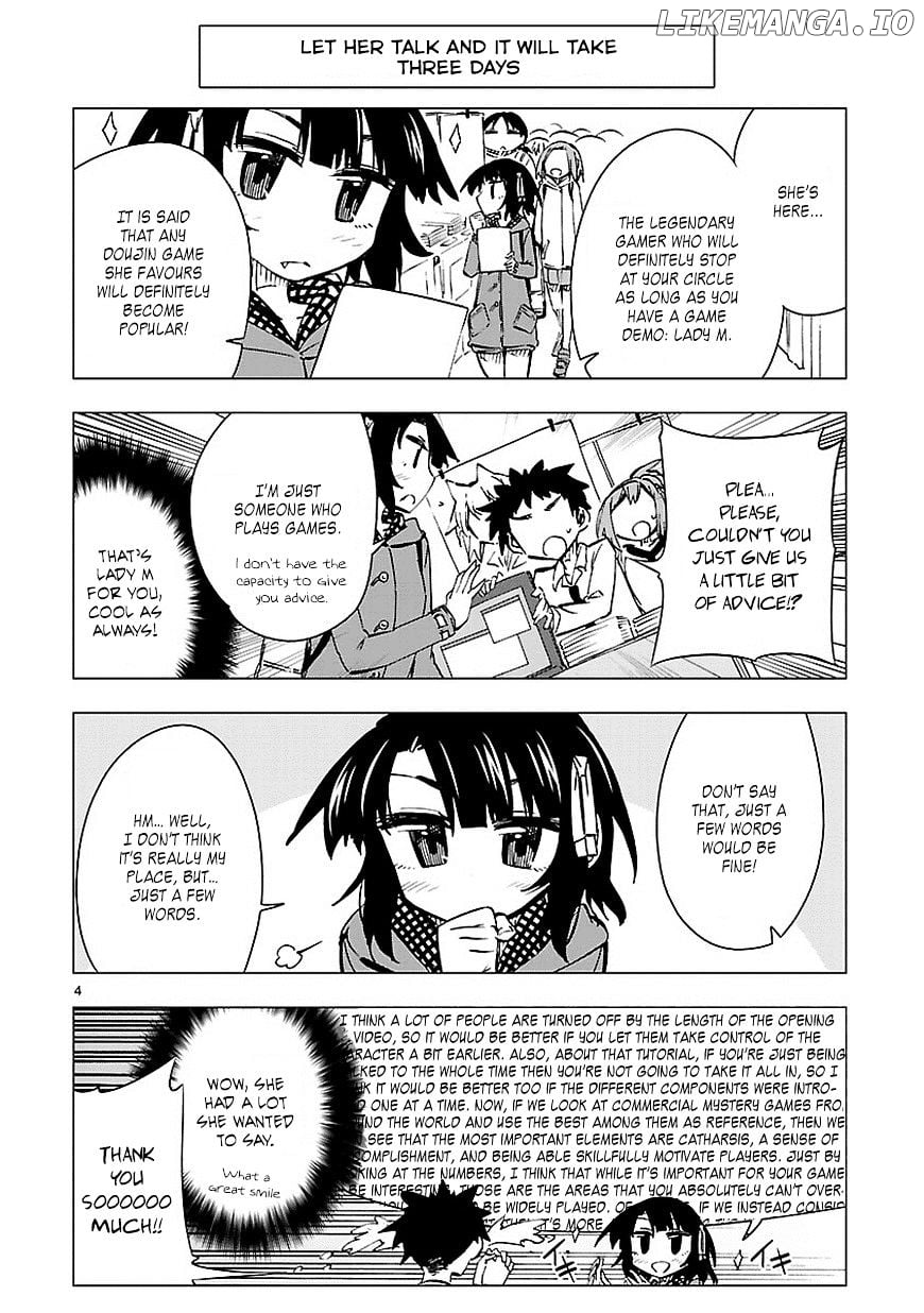 Shinozaki-San Ki O Ota Shika Ni! chapter 32.5 - page 4