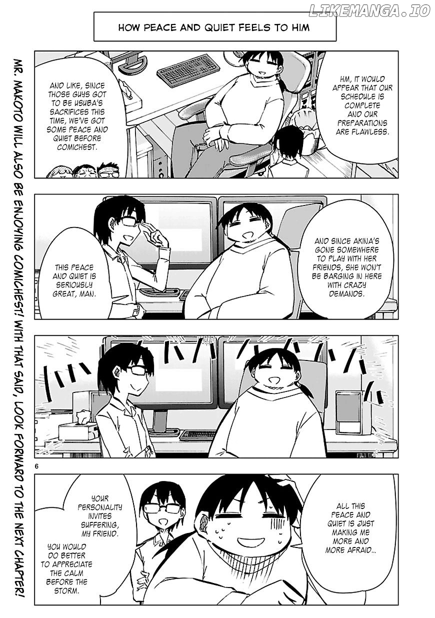Shinozaki-San Ki O Ota Shika Ni! chapter 32.5 - page 6
