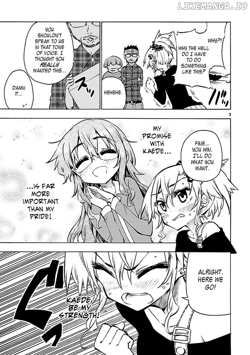 Shinozaki-San Ki O Ota Shika Ni! chapter 6 - page 3