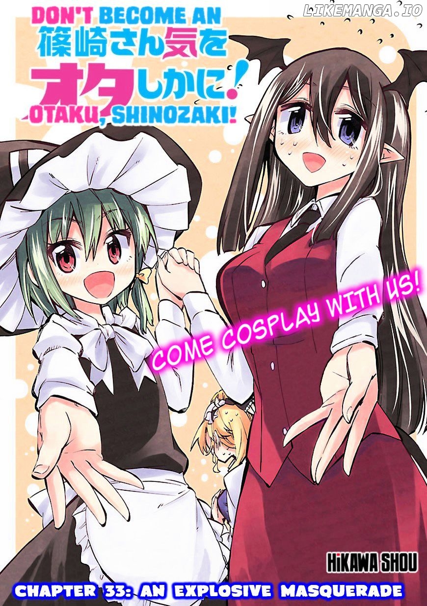 Shinozaki-San Ki O Ota Shika Ni! chapter 33 - page 1