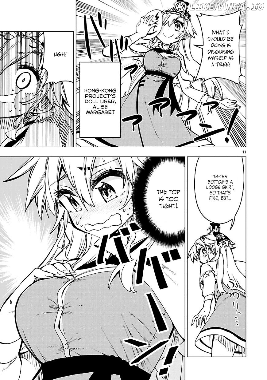Shinozaki-San Ki O Ota Shika Ni! chapter 33 - page 11