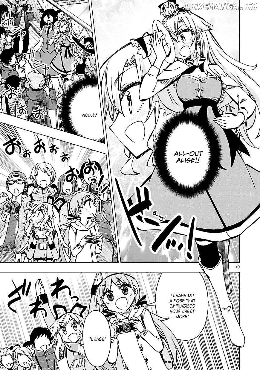 Shinozaki-San Ki O Ota Shika Ni! chapter 33 - page 19