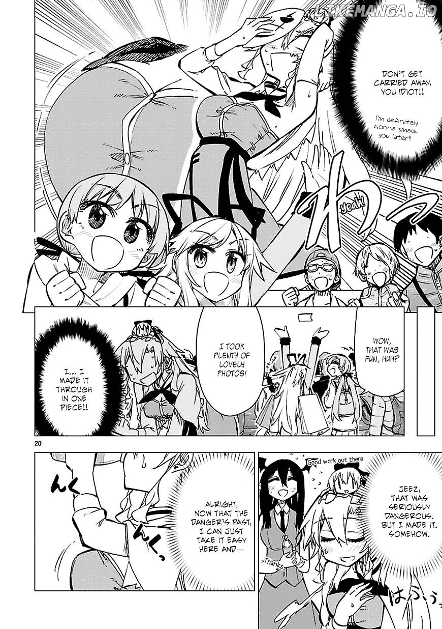 Shinozaki-San Ki O Ota Shika Ni! chapter 33 - page 20
