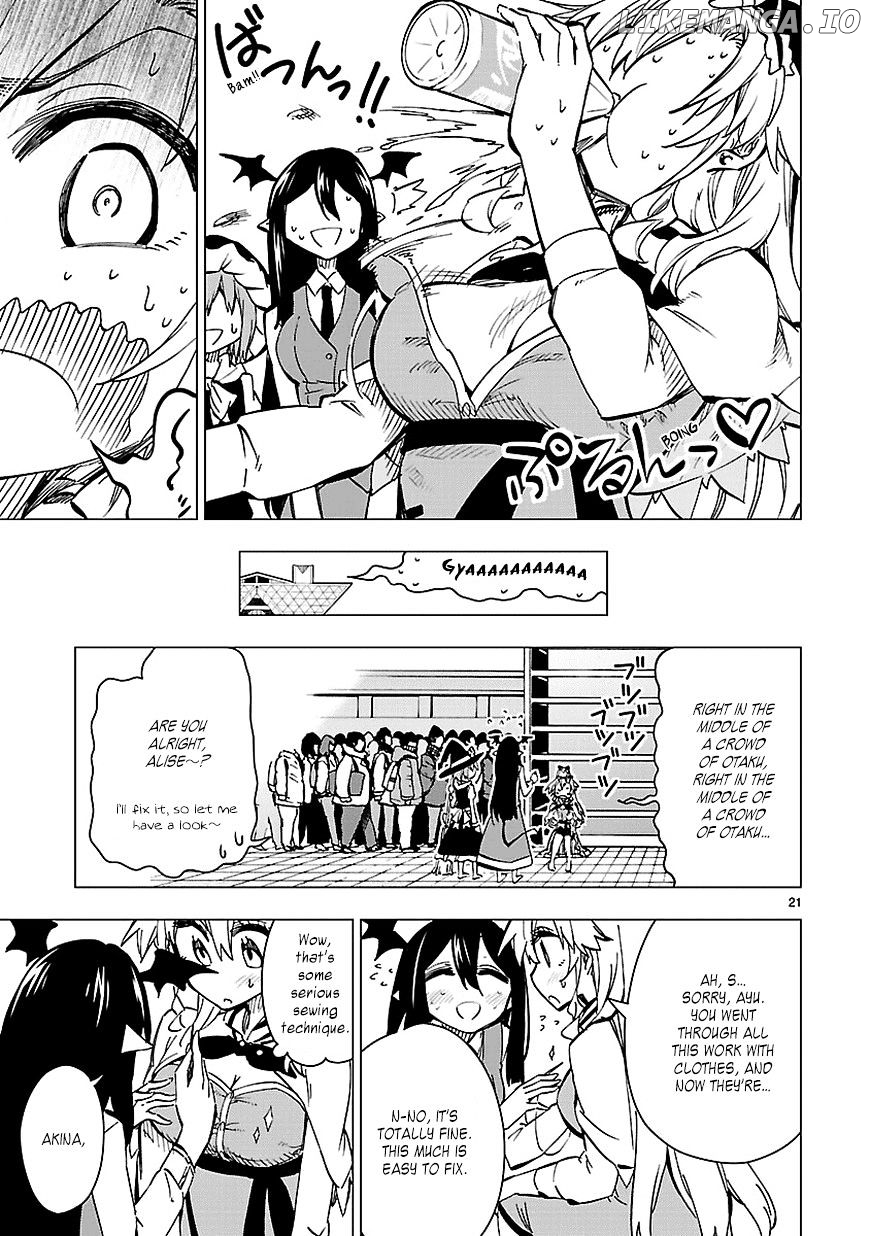 Shinozaki-San Ki O Ota Shika Ni! chapter 33 - page 21