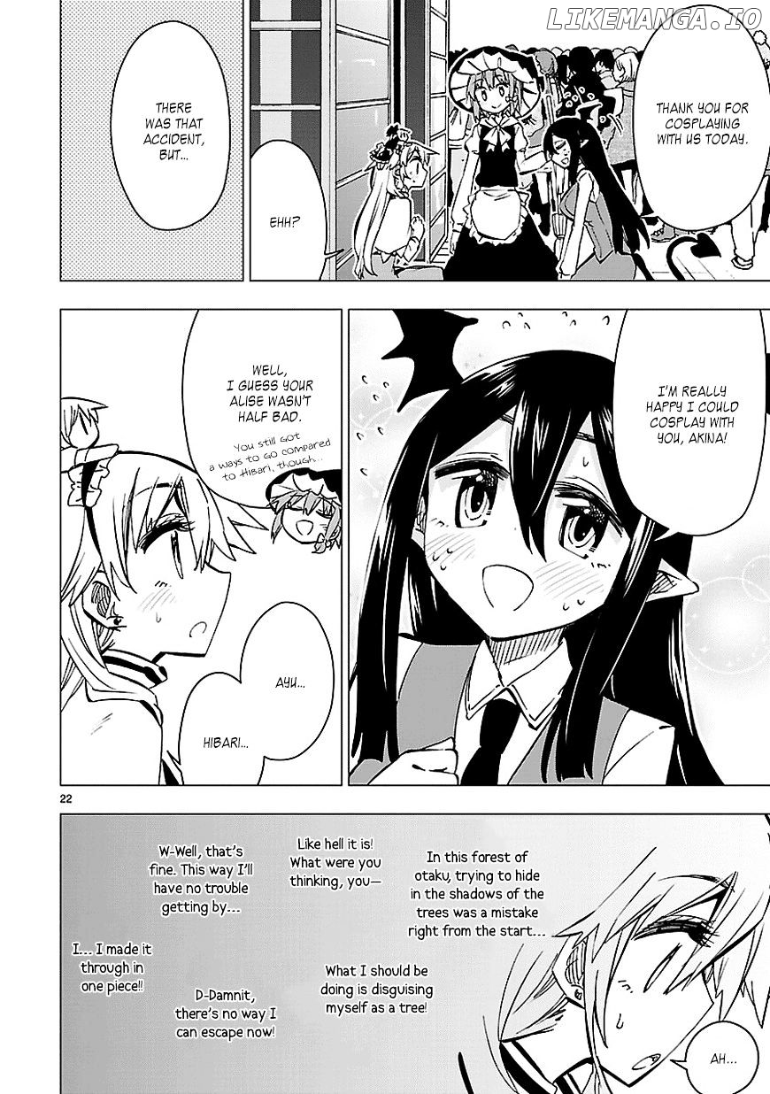 Shinozaki-San Ki O Ota Shika Ni! chapter 33 - page 22