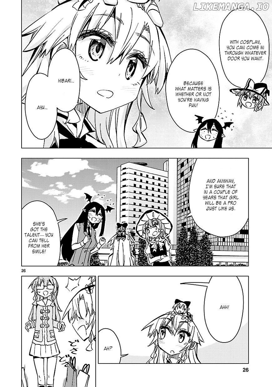 Shinozaki-San Ki O Ota Shika Ni! chapter 33 - page 26