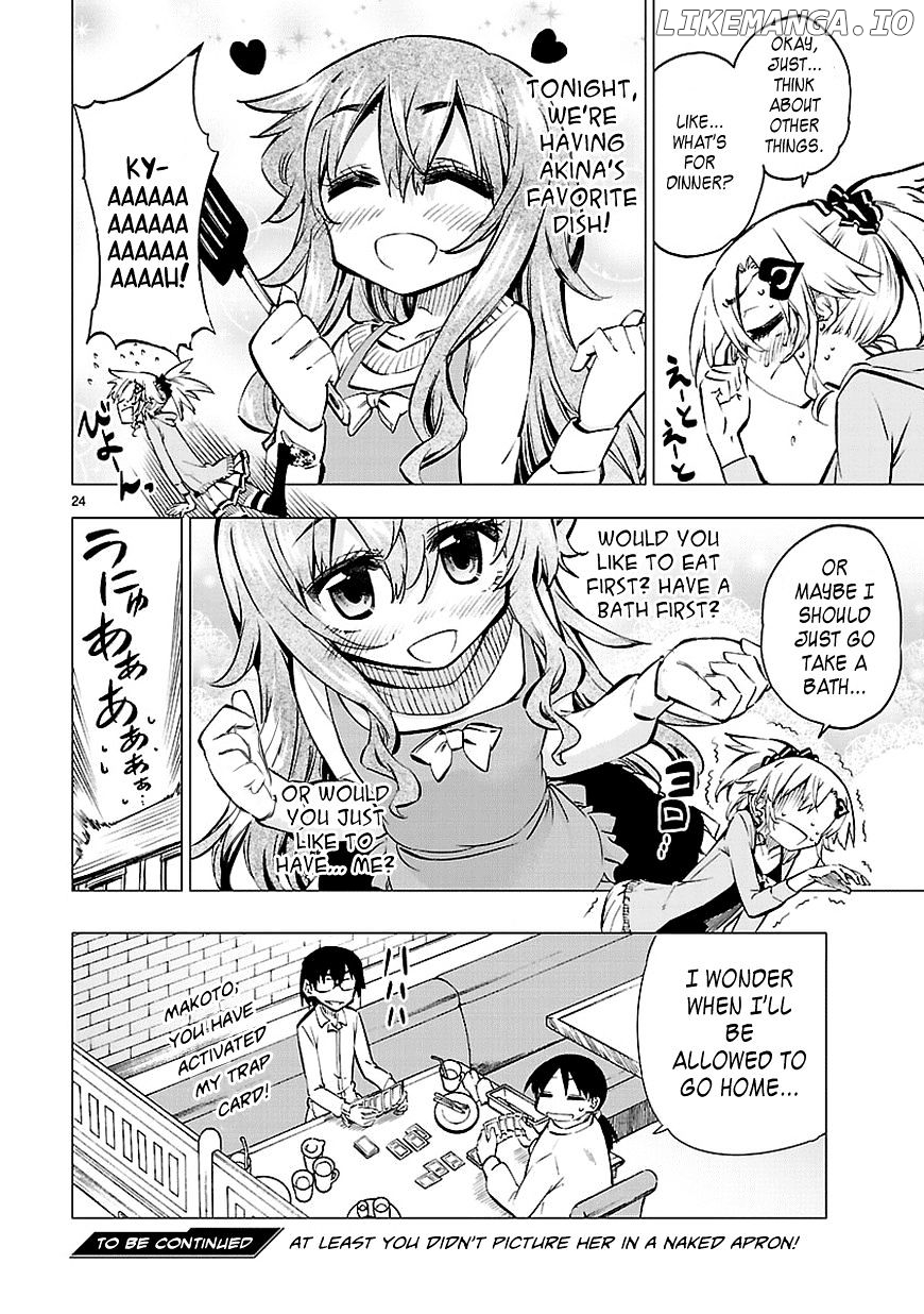 Shinozaki-San Ki O Ota Shika Ni! chapter 7 - page 24