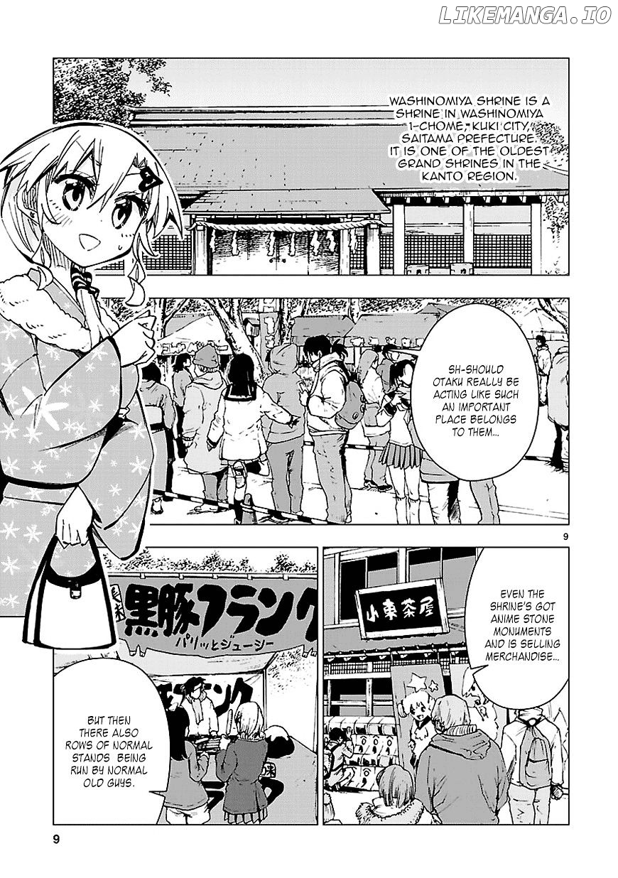 Shinozaki-San Ki O Ota Shika Ni! chapter 34 - page 9