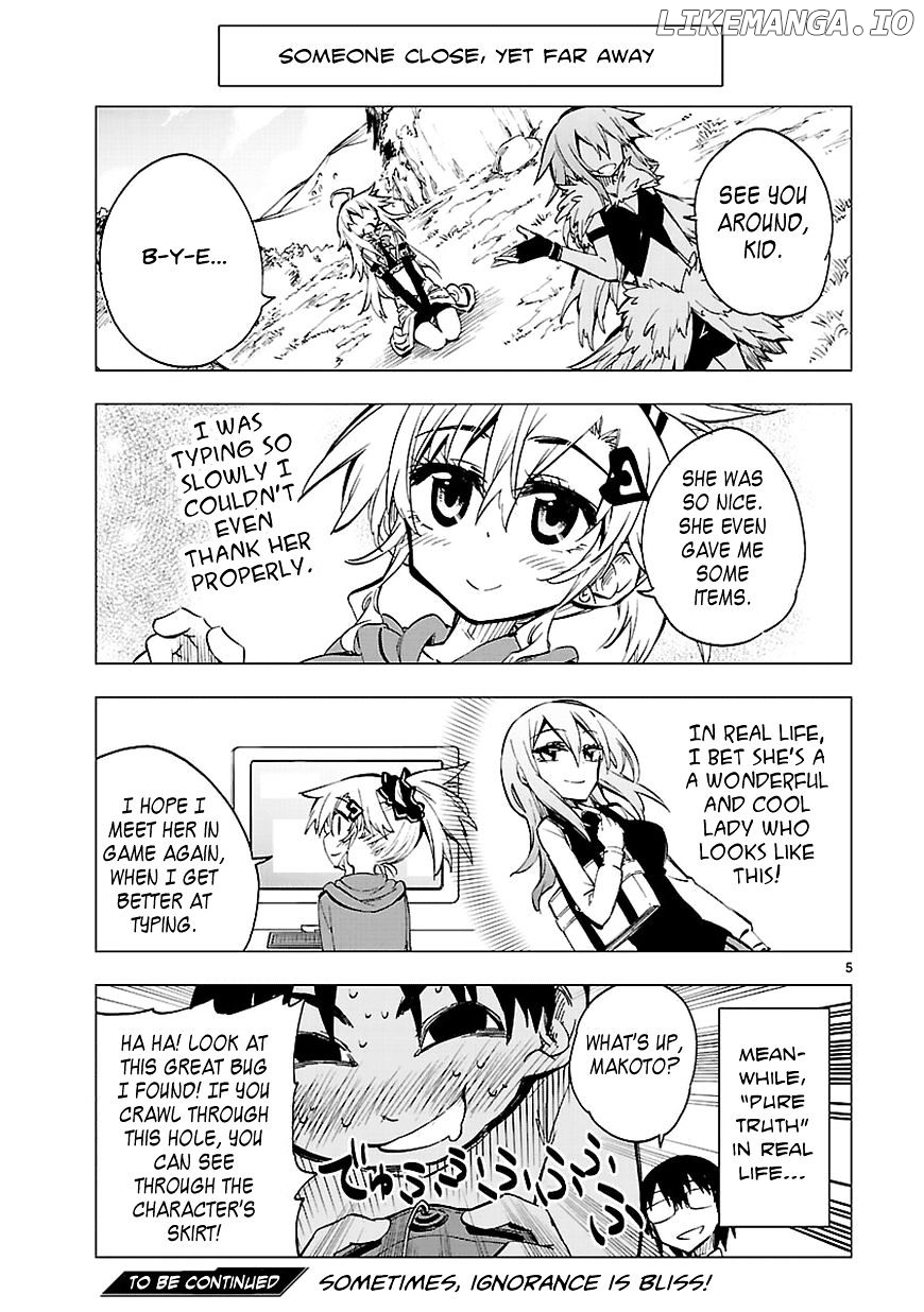 Shinozaki-San Ki O Ota Shika Ni! chapter 7.5 - page 5