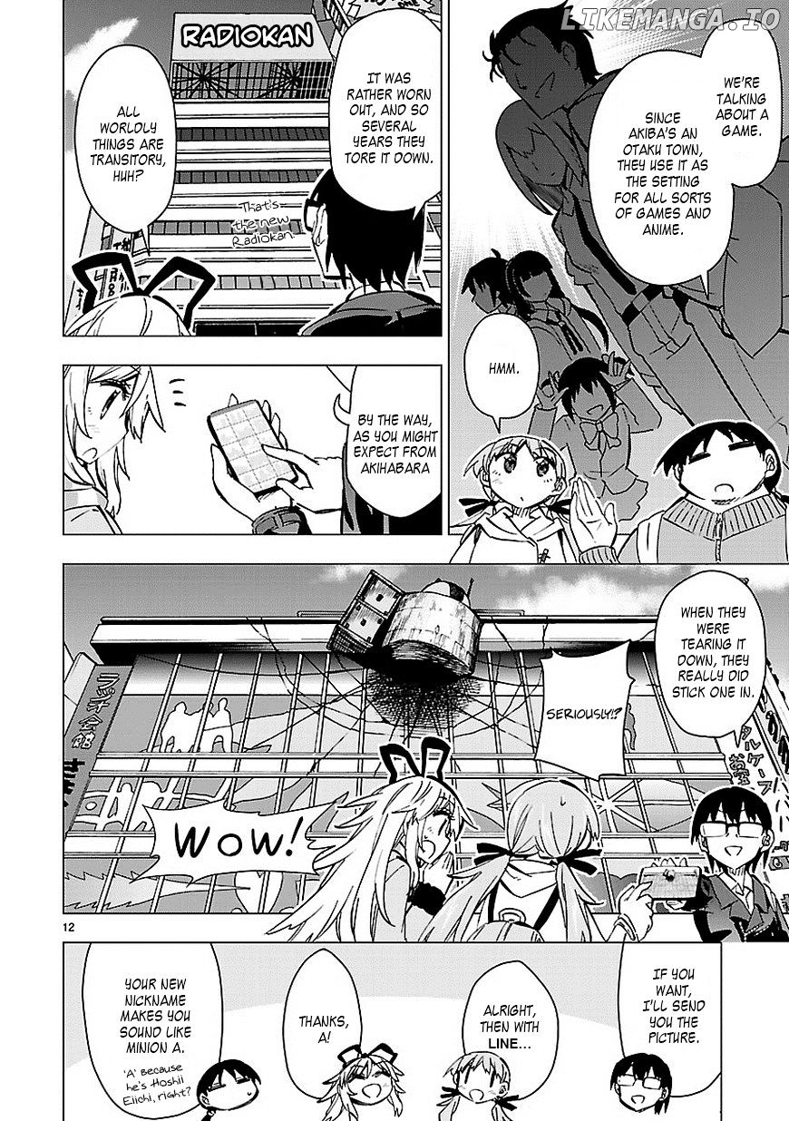 Shinozaki-San Ki O Ota Shika Ni! chapter 35 - page 12