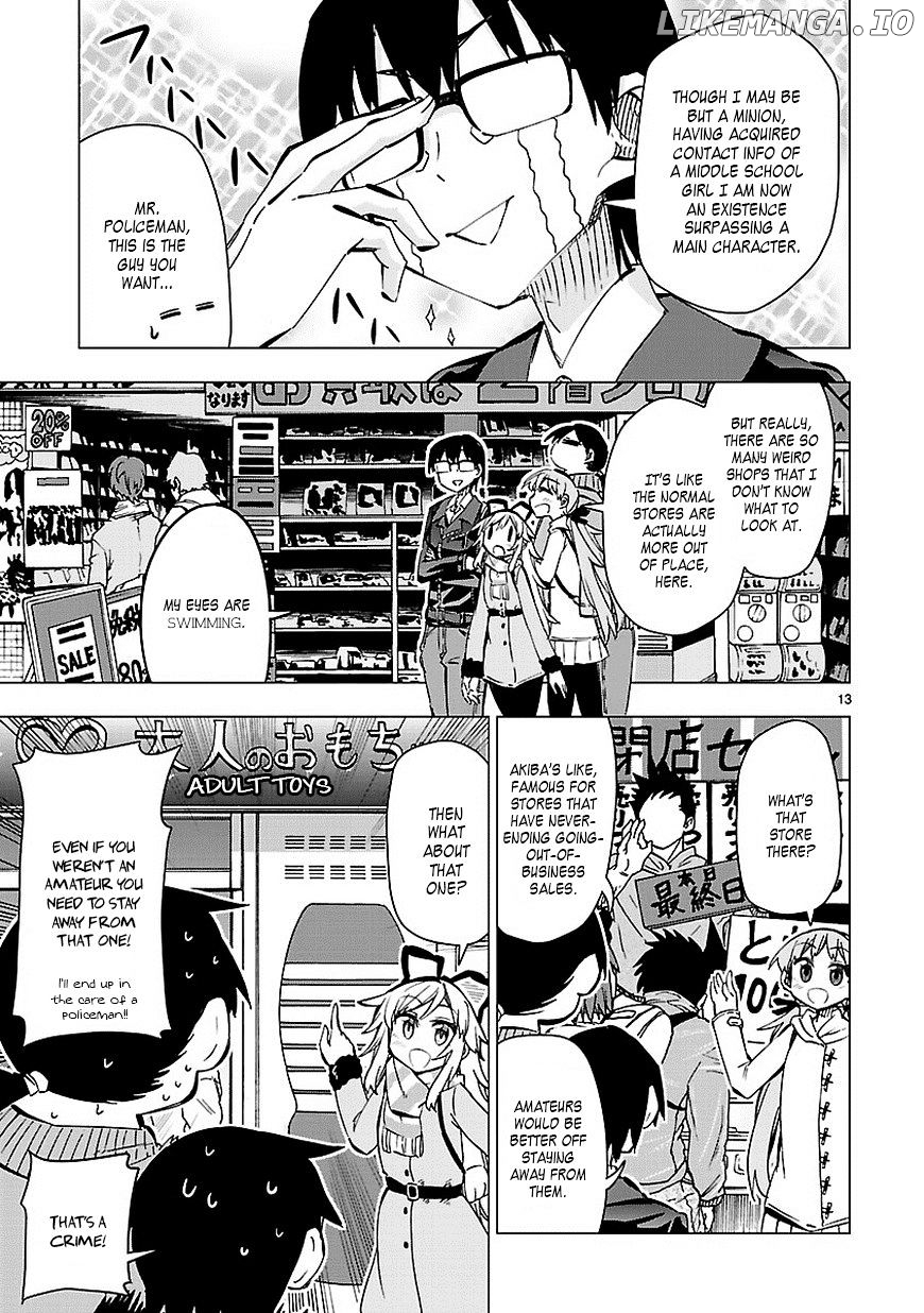 Shinozaki-San Ki O Ota Shika Ni! chapter 35 - page 13