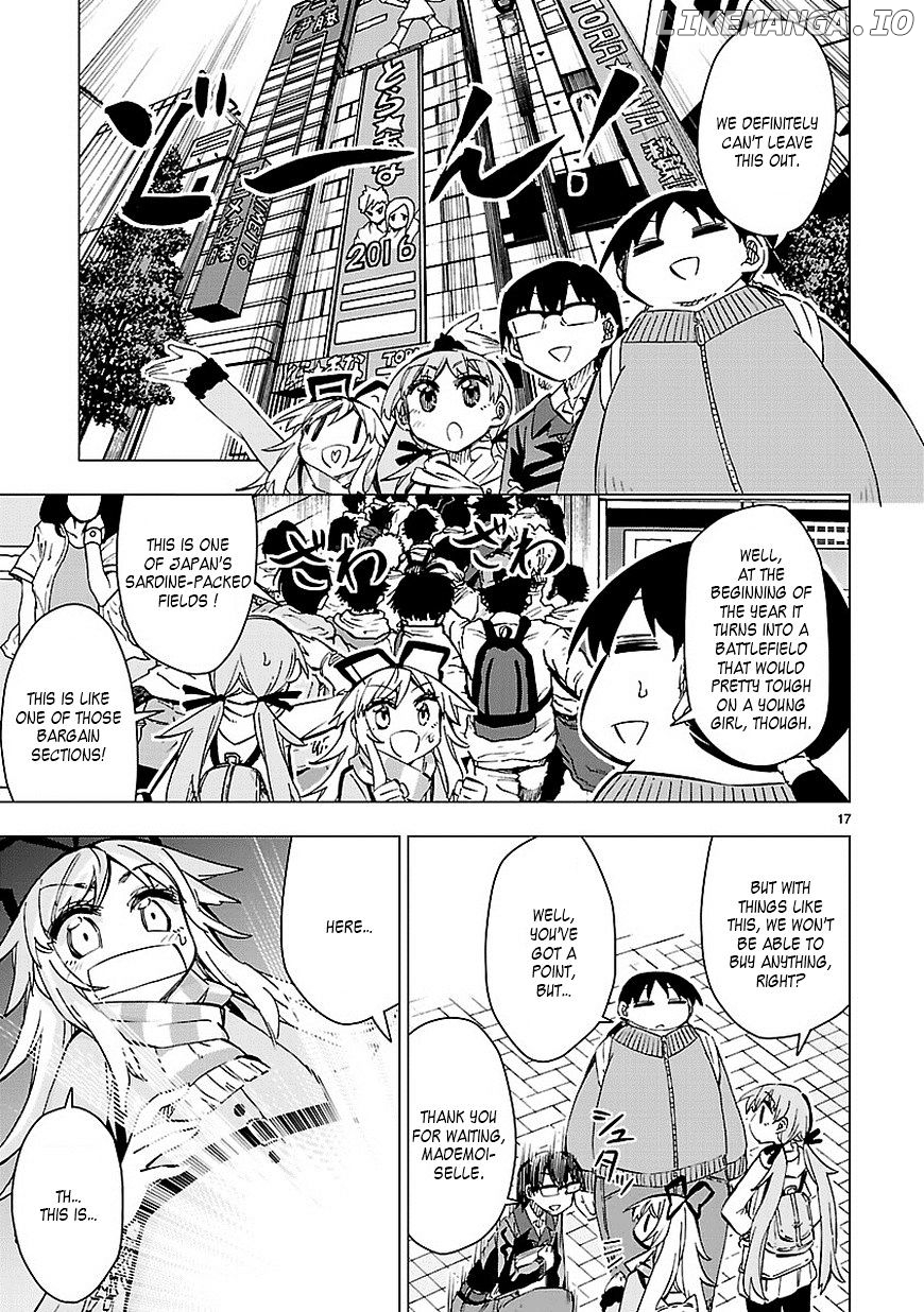 Shinozaki-San Ki O Ota Shika Ni! chapter 35 - page 17